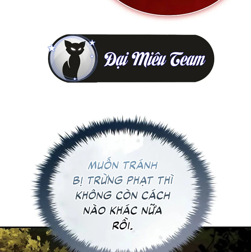 Vô Hồn Bất Kính Giả Dạ Chapter 18 - Trang 2
