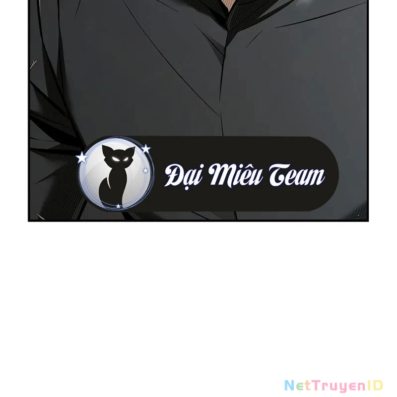 Vô Hồn Bất Kính Giả Dạ Chapter 18 - Trang 2