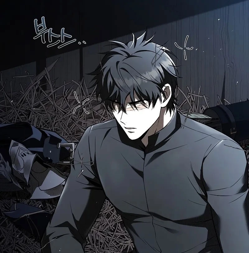 Vô Hồn Bất Kính Giả Dạ Chapter 18 - Trang 2