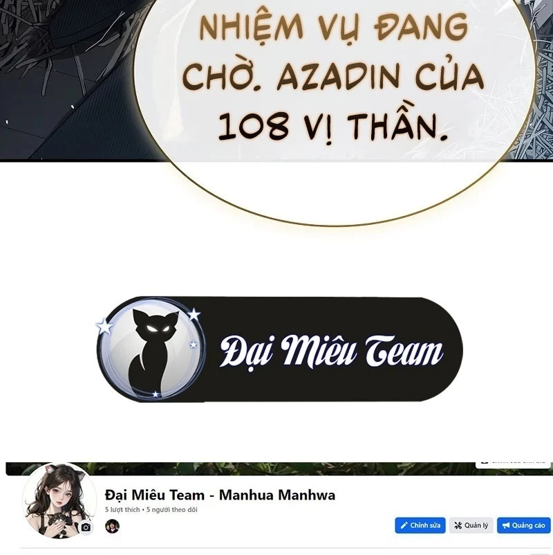 Vô Hồn Bất Kính Giả Dạ Chapter 18 - Trang 2