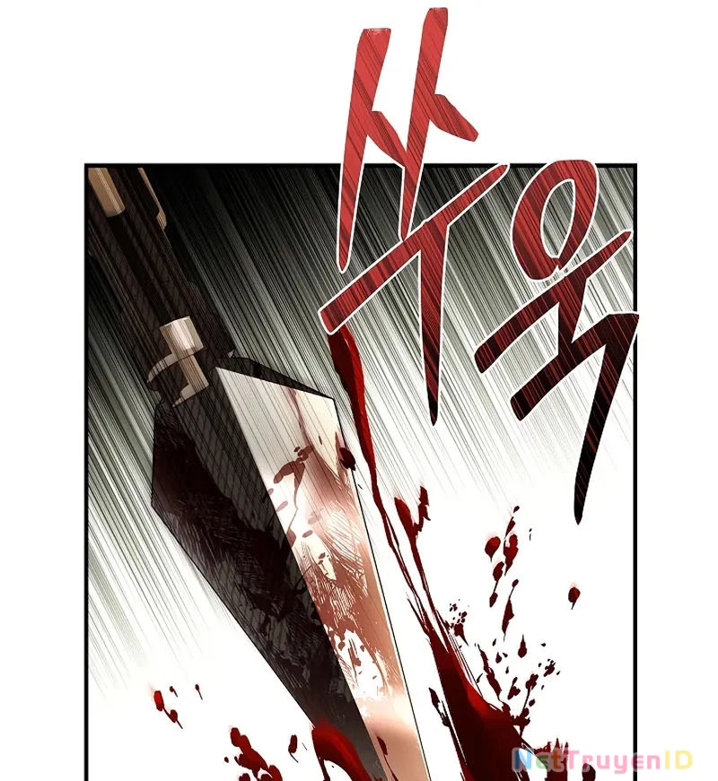 Vô Hồn Bất Kính Giả Dạ Chapter 19 - Trang 2