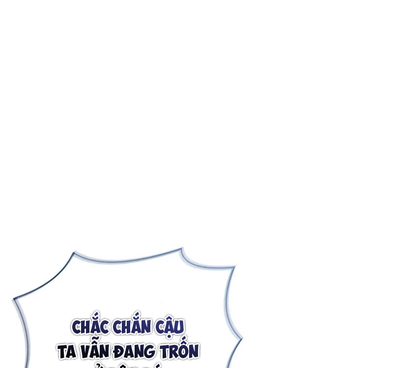 Vô Hồn Bất Kính Giả Dạ Chapter 19 - Trang 2