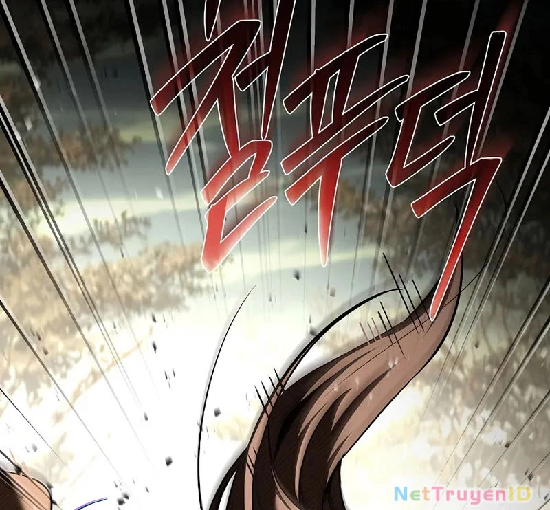 Vô Hồn Bất Kính Giả Dạ Chapter 19 - Trang 2