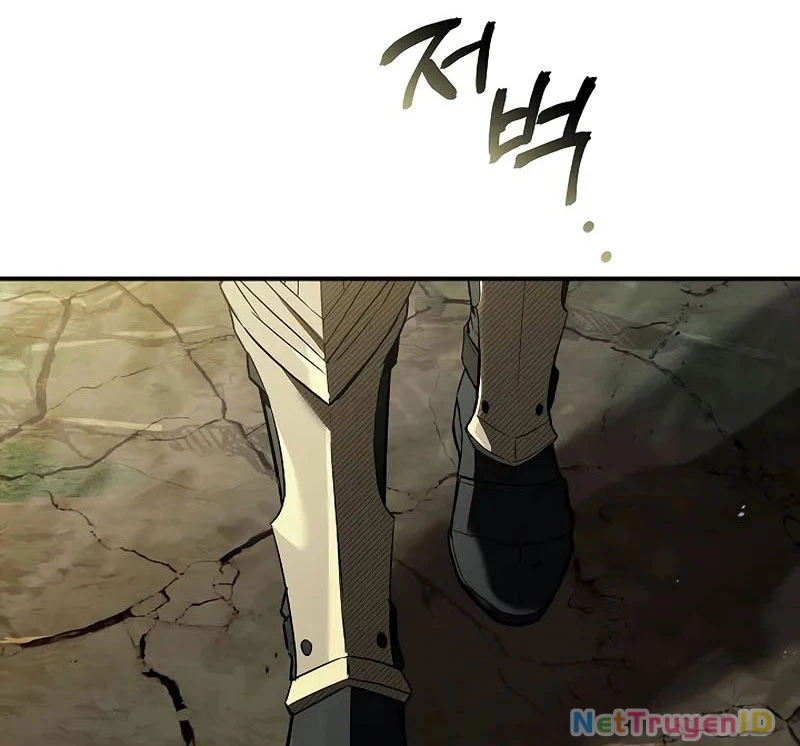 Vô Hồn Bất Kính Giả Dạ Chapter 19 - Trang 2
