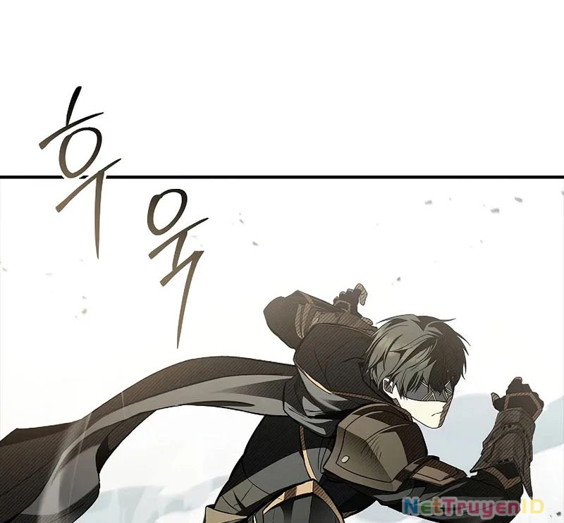 Vô Hồn Bất Kính Giả Dạ Chapter 19 - Trang 2