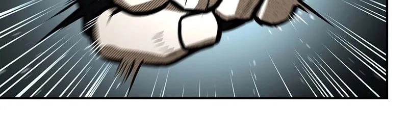 Vô Hồn Bất Kính Giả Dạ Chapter 19 - Trang 2