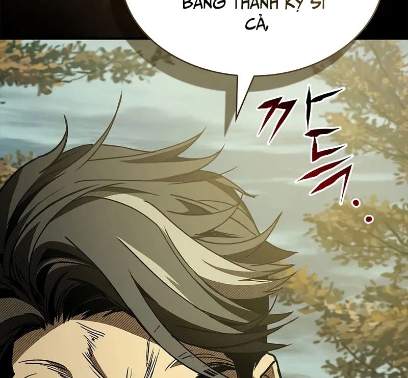 Vô Hồn Bất Kính Giả Dạ Chapter 19 - Trang 2