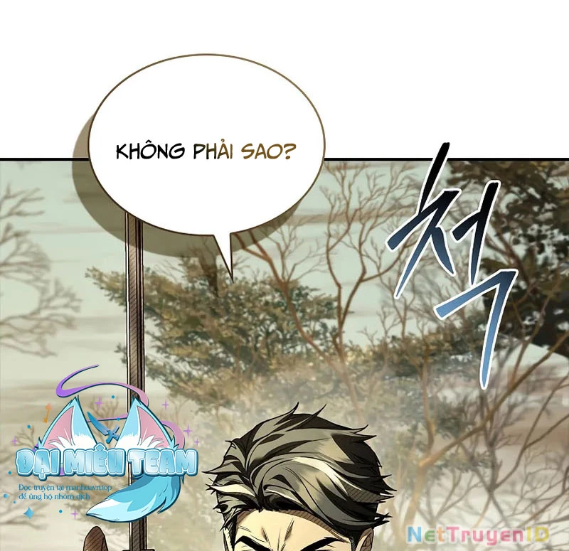Vô Hồn Bất Kính Giả Dạ Chapter 19 - Trang 2