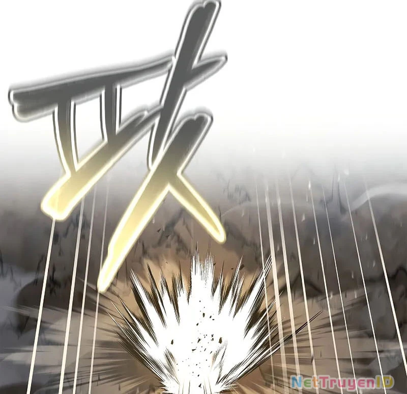 Vô Hồn Bất Kính Giả Dạ Chapter 19 - Trang 2