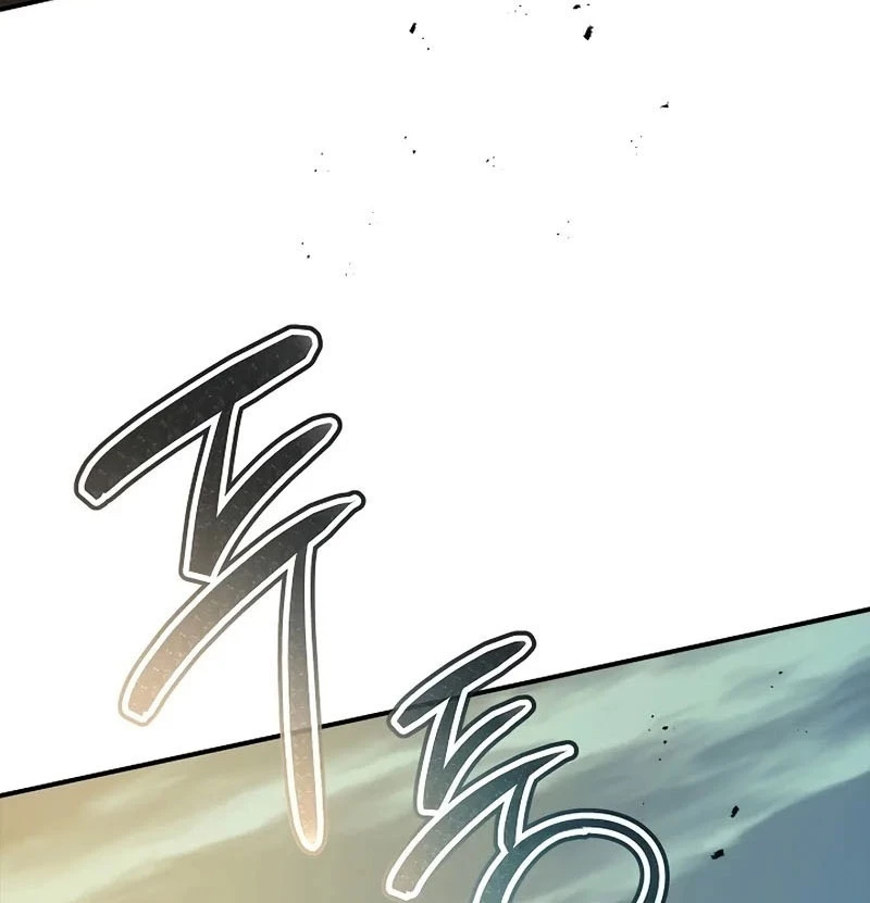 Vô Hồn Bất Kính Giả Dạ Chapter 19 - Trang 2