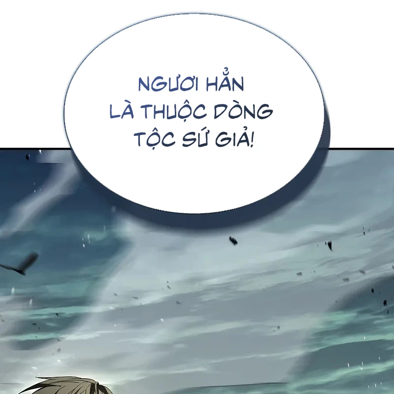 Vô Hồn Bất Kính Giả Dạ Chapter 20 - Trang 2
