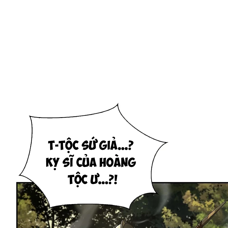 Vô Hồn Bất Kính Giả Dạ Chapter 20 - Trang 2