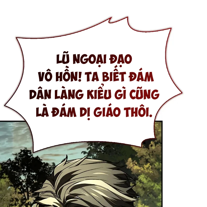 Vô Hồn Bất Kính Giả Dạ Chapter 20 - 25