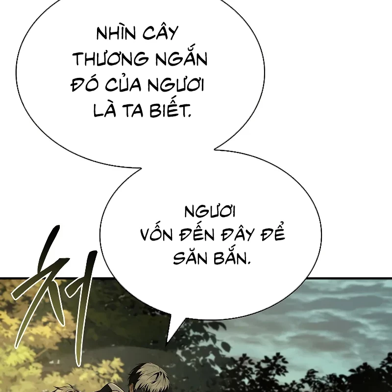 Vô Hồn Bất Kính Giả Dạ Chapter 20 - Trang 2