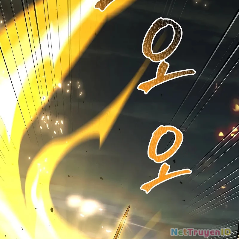 Vô Hồn Bất Kính Giả Dạ Chapter 20 - Trang 2