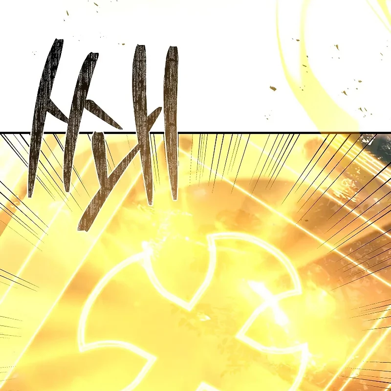 Vô Hồn Bất Kính Giả Dạ Chapter 20 - Trang 2
