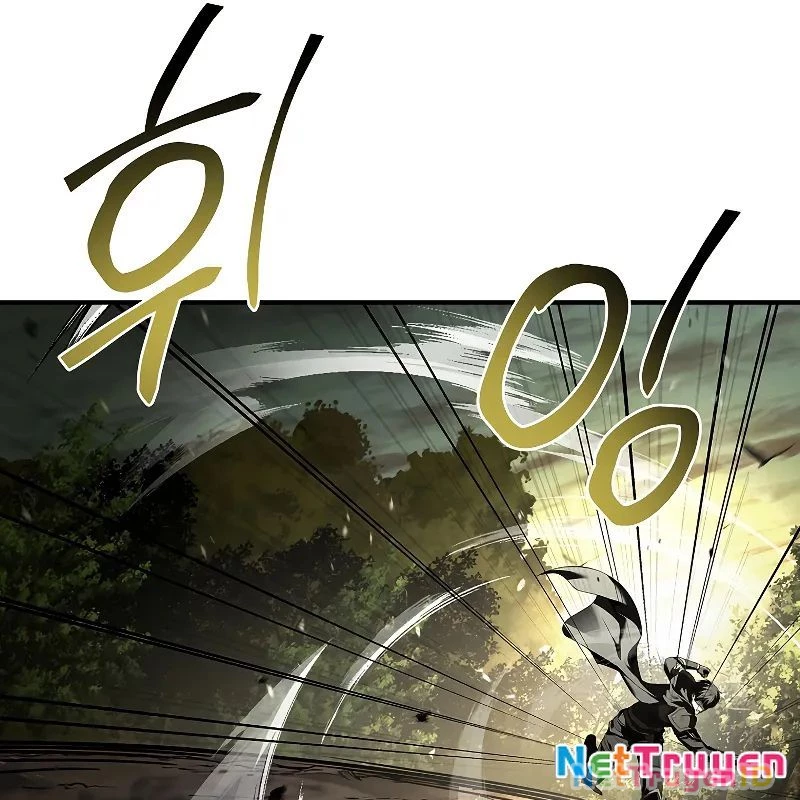 Vô Hồn Bất Kính Giả Dạ Chapter 20 - Trang 2