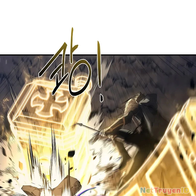 Vô Hồn Bất Kính Giả Dạ Chapter 20 - Trang 2