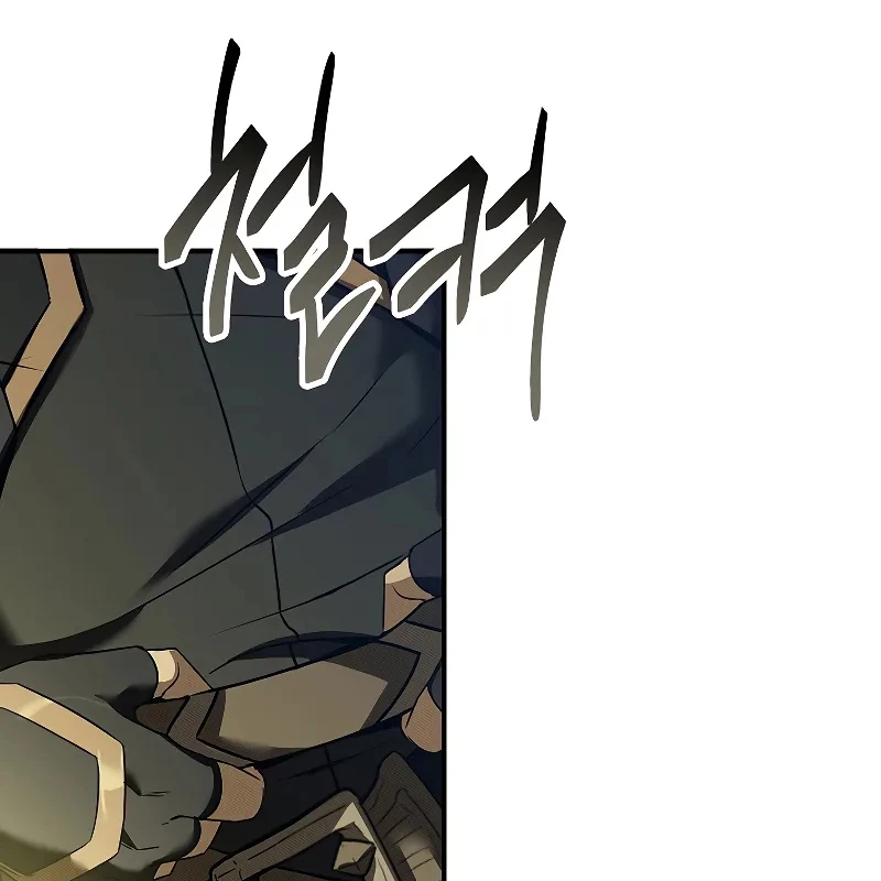 Vô Hồn Bất Kính Giả Dạ Chapter 20 - Trang 2
