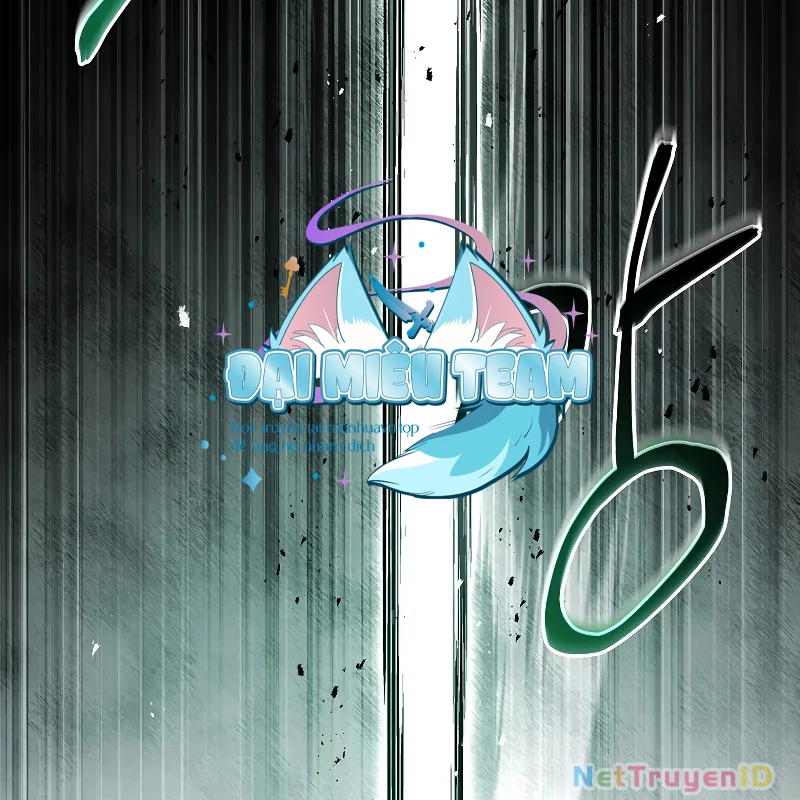 Vô Hồn Bất Kính Giả Dạ Chapter 20 - Trang 2