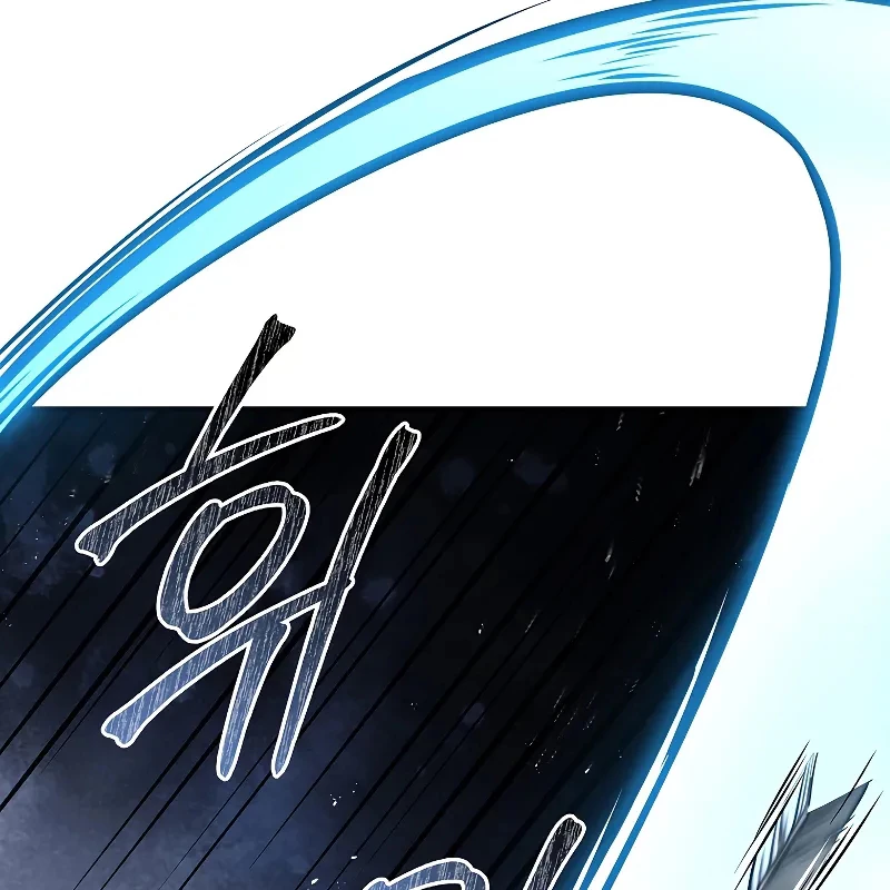 Vô Hồn Bất Kính Giả Dạ Chapter 20 - Trang 2