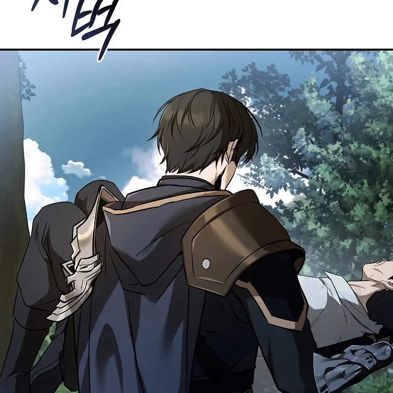 Vô Hồn Bất Kính Giả Dạ Chapter 20 - Trang 2
