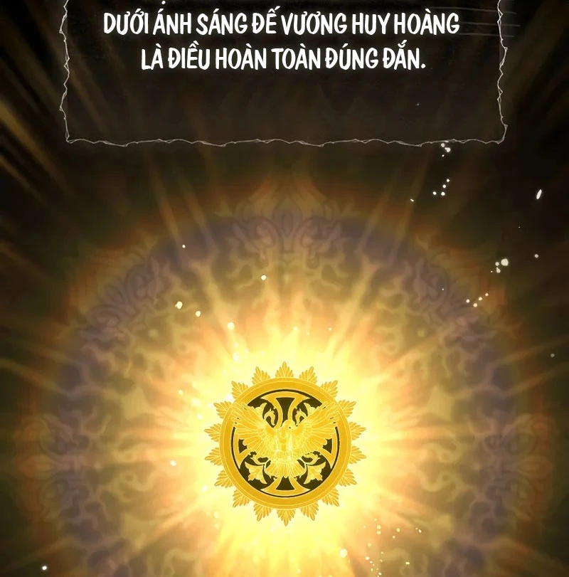 Vô Hồn Bất Kính Giả Dạ Chapter 21 - Trang 2