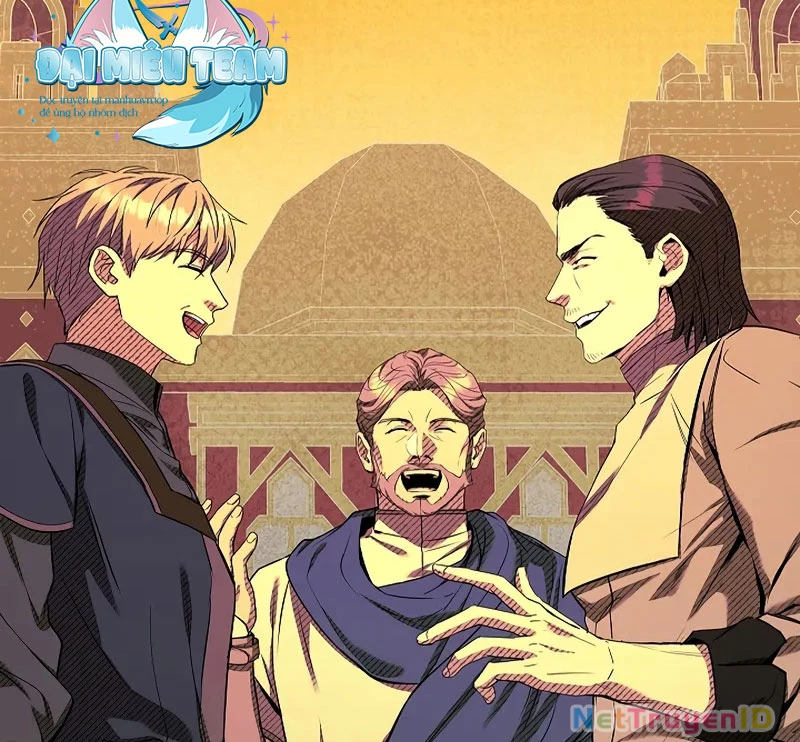 Vô Hồn Bất Kính Giả Dạ Chapter 21 - Trang 2