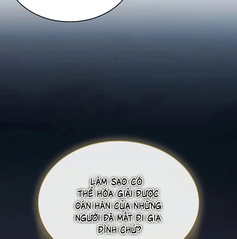 Vô Hồn Bất Kính Giả Dạ Chapter 21 - Trang 2