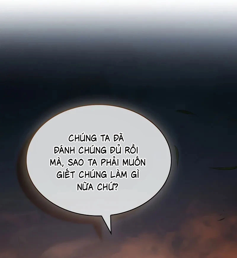 Vô Hồn Bất Kính Giả Dạ Chapter 21 - Trang 2