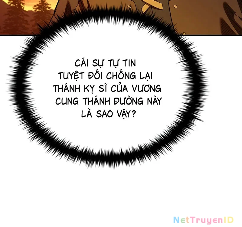 Vô Hồn Bất Kính Giả Dạ Chapter 21 - Trang 2