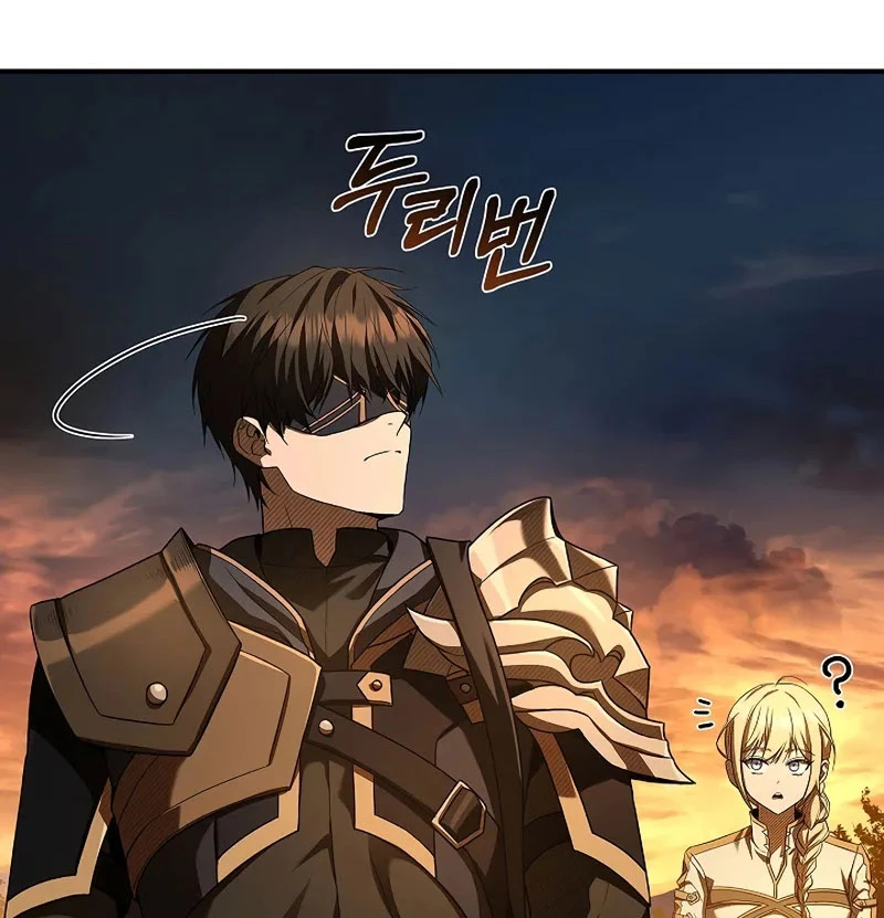 Vô Hồn Bất Kính Giả Dạ Chapter 21 - Trang 2