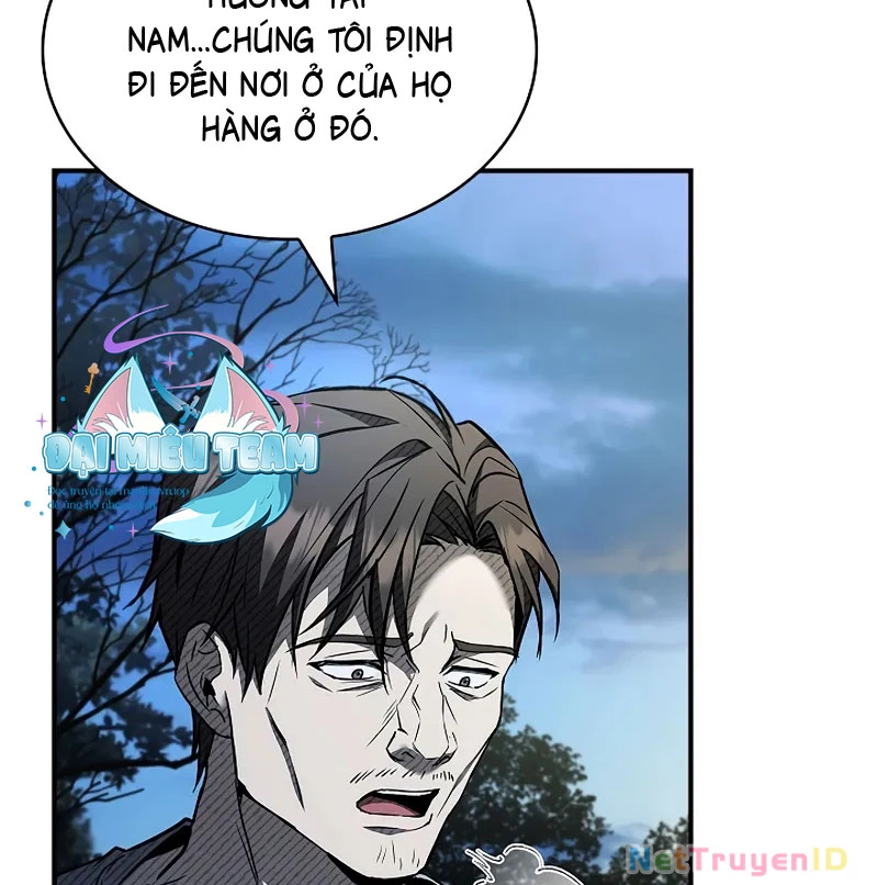 Vô Hồn Bất Kính Giả Dạ Chapter 21 - Trang 2