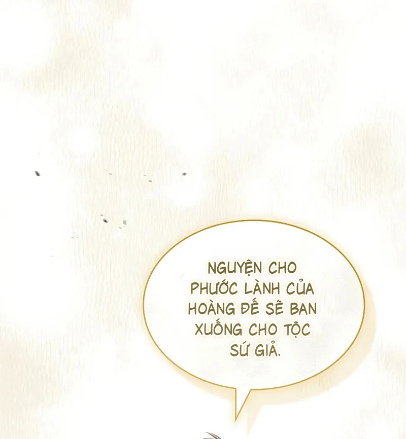 Vô Hồn Bất Kính Giả Dạ Chapter 21 - Trang 2