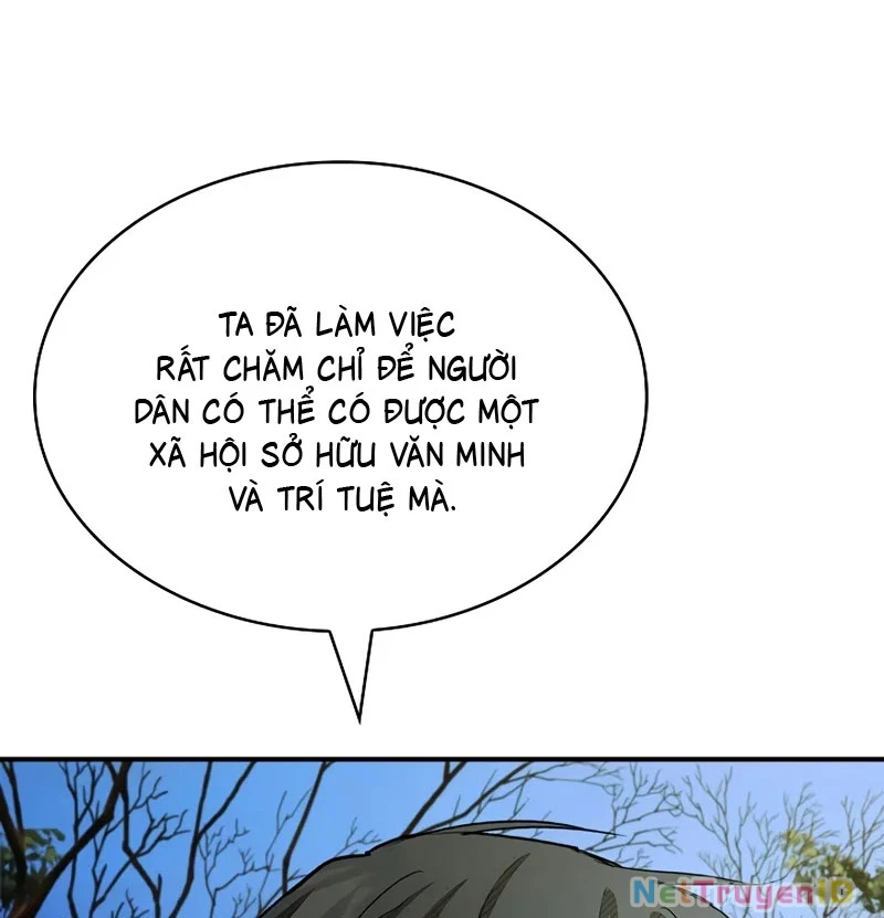 Vô Hồn Bất Kính Giả Dạ Chapter 21 - Trang 2