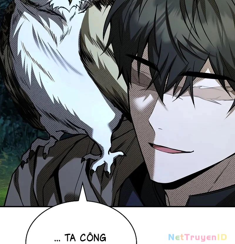 Vô Hồn Bất Kính Giả Dạ Chapter 21 - Trang 2