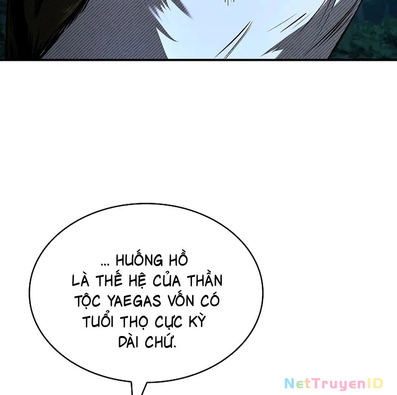 Vô Hồn Bất Kính Giả Dạ Chapter 21 - Trang 2
