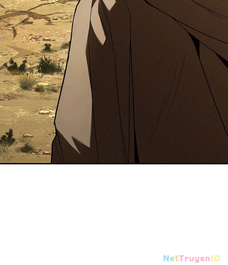 Vô Hồn Bất Kính Giả Dạ Chapter 21 - Trang 2