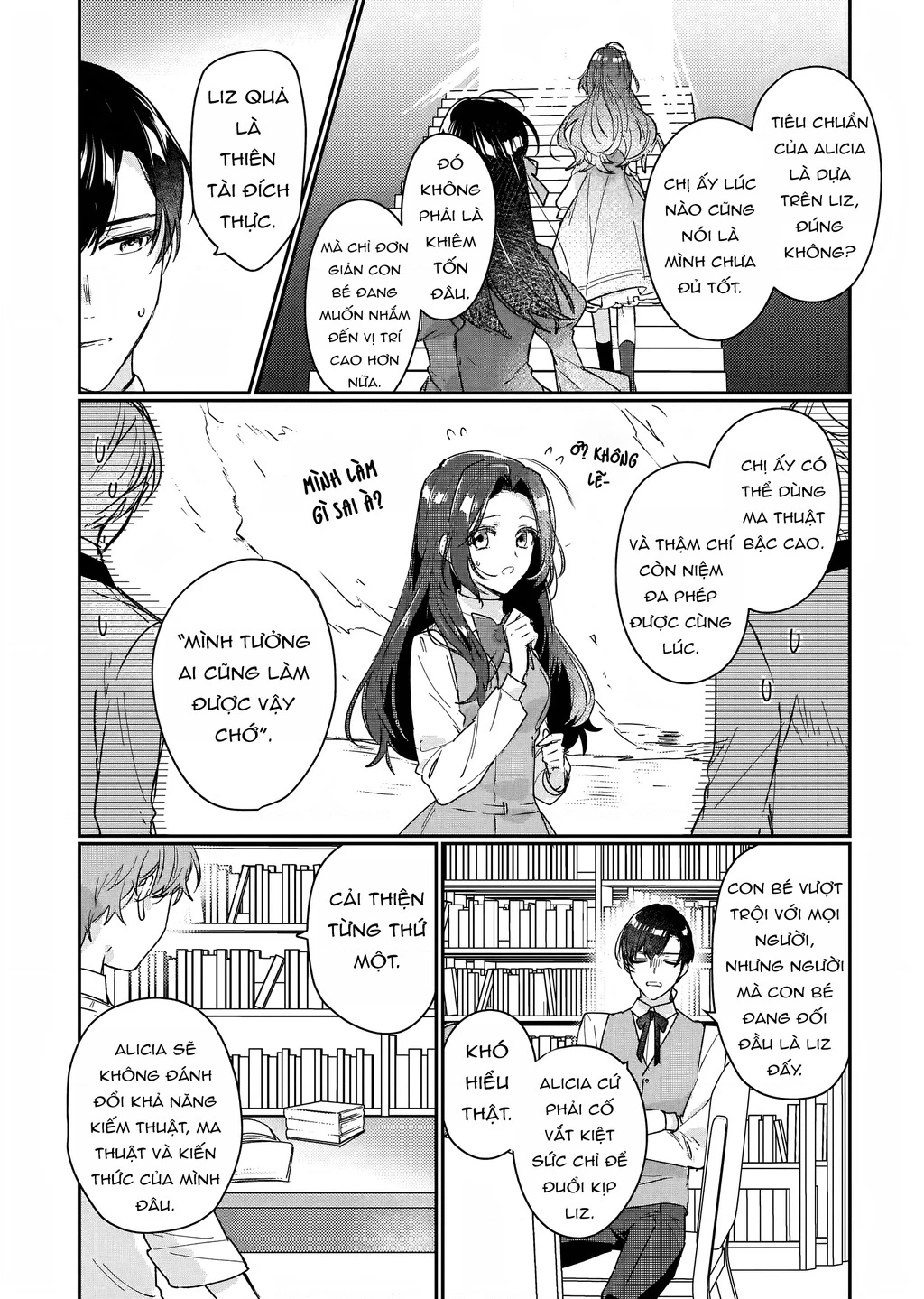 Rekishi ni Nokoru Akujo ni naru zo Akuyaku Reijou ni naru hodo Ouji no Dekiai wa Kasoku suru you desu! Chapter 15.5 - 6