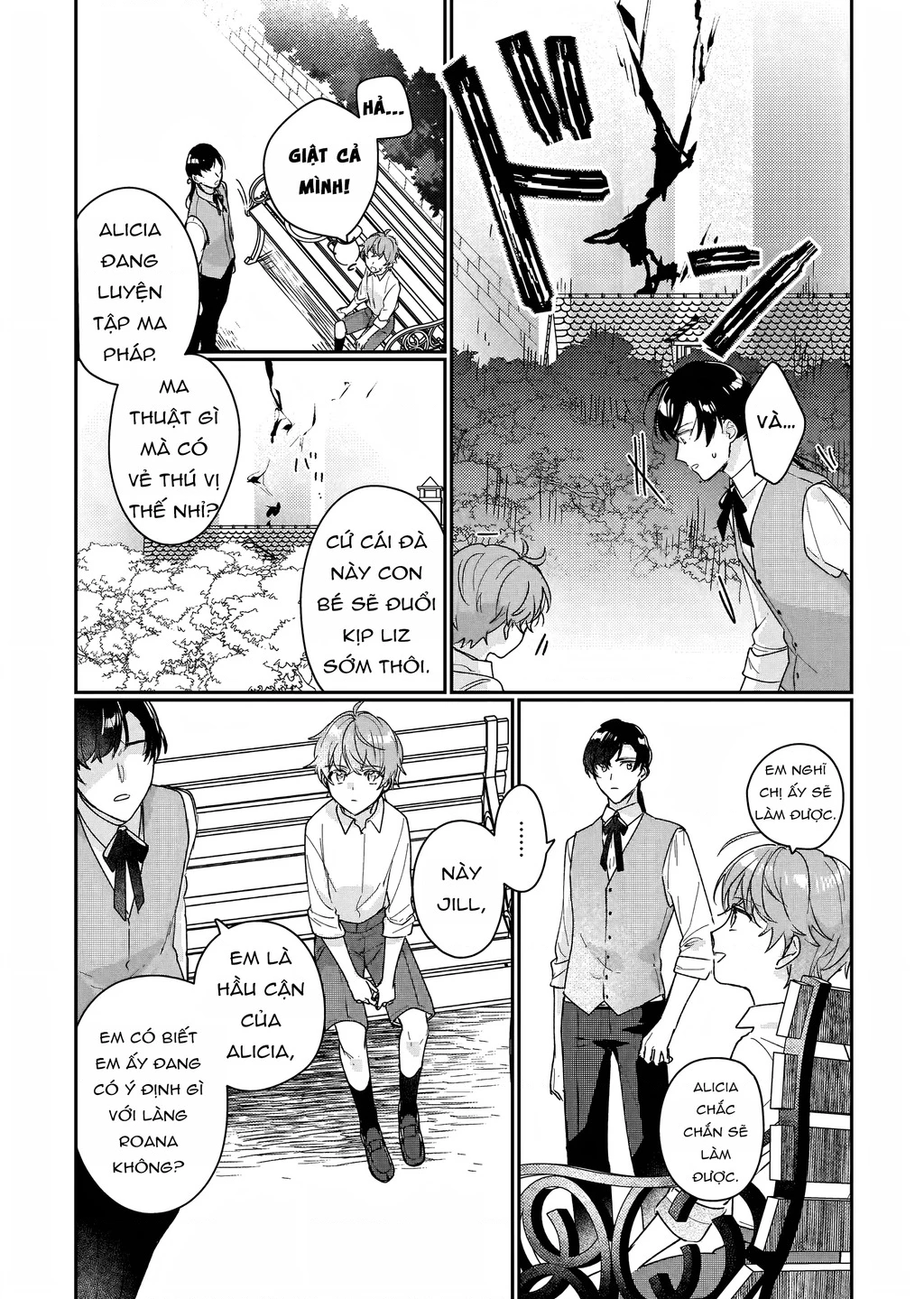 Rekishi ni Nokoru Akujo ni naru zo Akuyaku Reijou ni naru hodo Ouji no Dekiai wa Kasoku suru you desu! Chapter 15.5 - 9