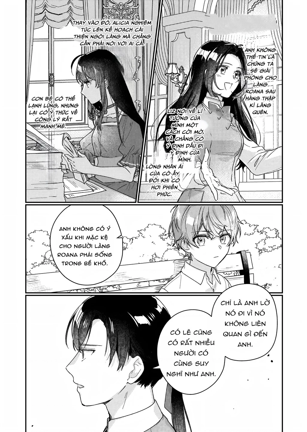 Rekishi ni Nokoru Akujo ni naru zo Akuyaku Reijou ni naru hodo Ouji no Dekiai wa Kasoku suru you desu! Chapter 15.5 - 11