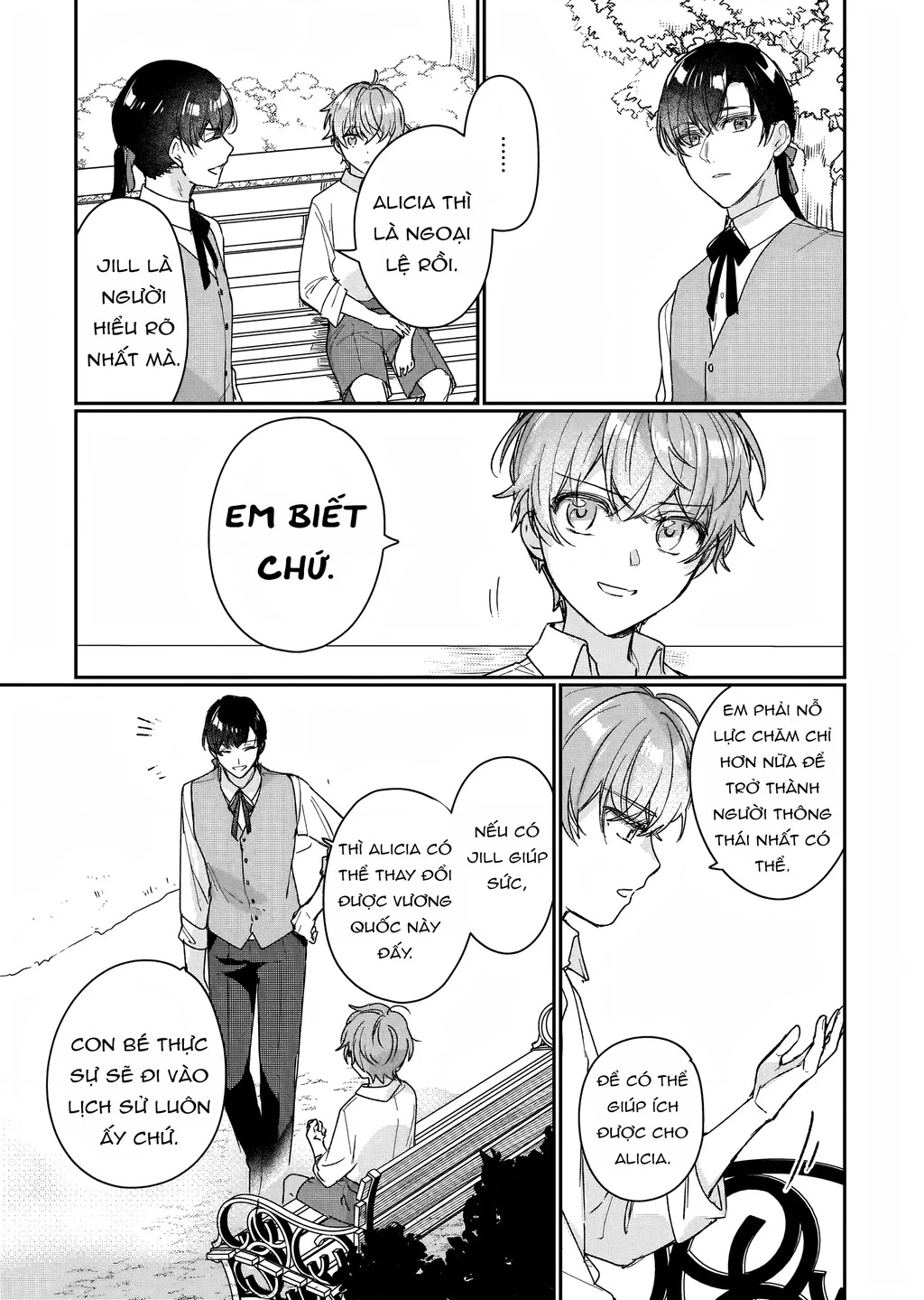 Rekishi ni Nokoru Akujo ni naru zo Akuyaku Reijou ni naru hodo Ouji no Dekiai wa Kasoku suru you desu! Chapter 15.5 - 13