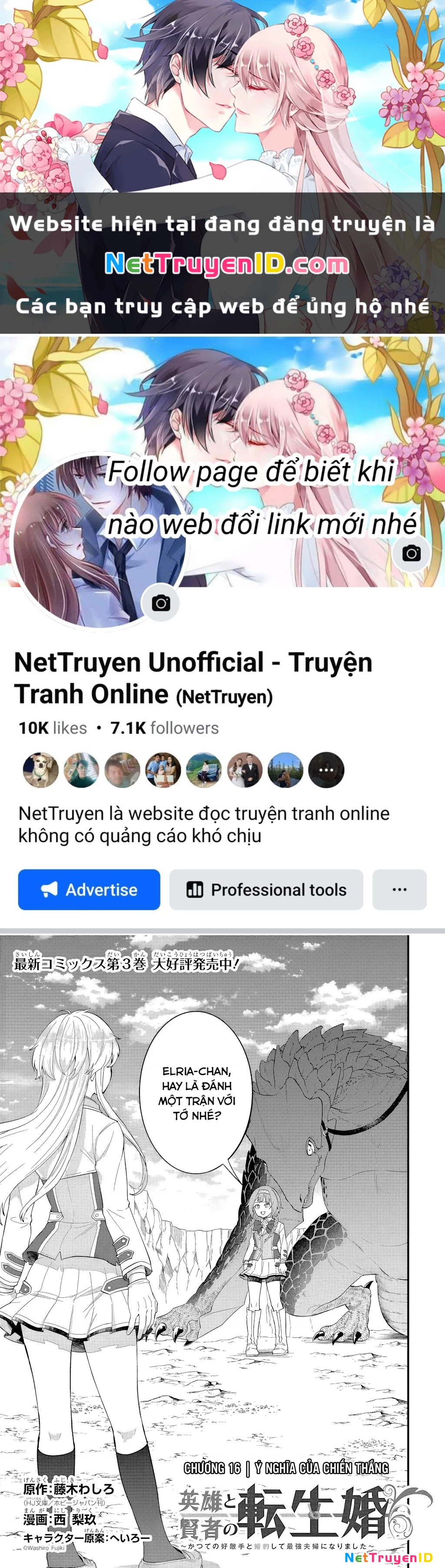 Kết Hôn Với Kẻ Thù Cũ, Chúng Tôi Trở Thành Cặp Đôi Mạnh Nhất Chapter 16 - 1