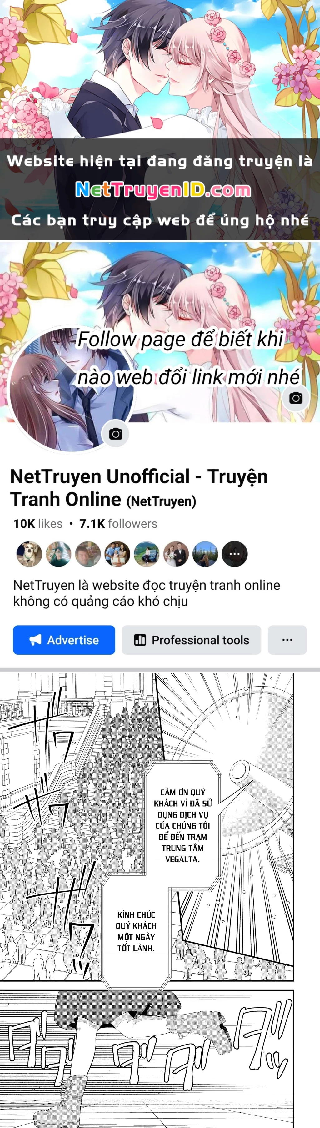 Kết Hôn Với Kẻ Thù Cũ, Chúng Tôi Trở Thành Cặp Đôi Mạnh Nhất Chapter 17 - 1