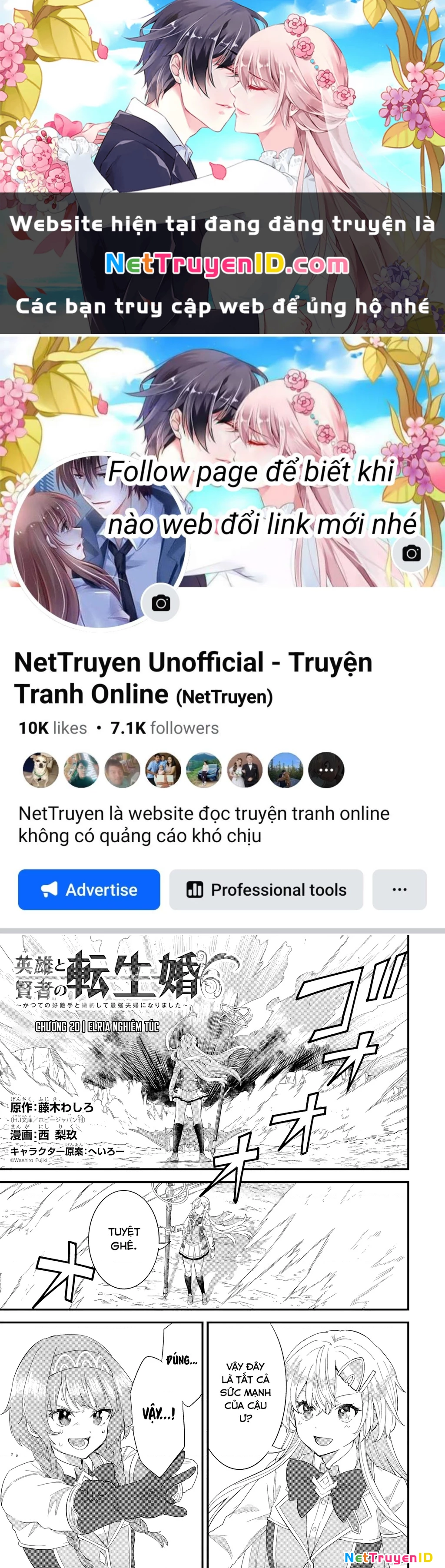 Kết Hôn Với Kẻ Thù Cũ, Chúng Tôi Trở Thành Cặp Đôi Mạnh Nhất Chapter 20 - 1