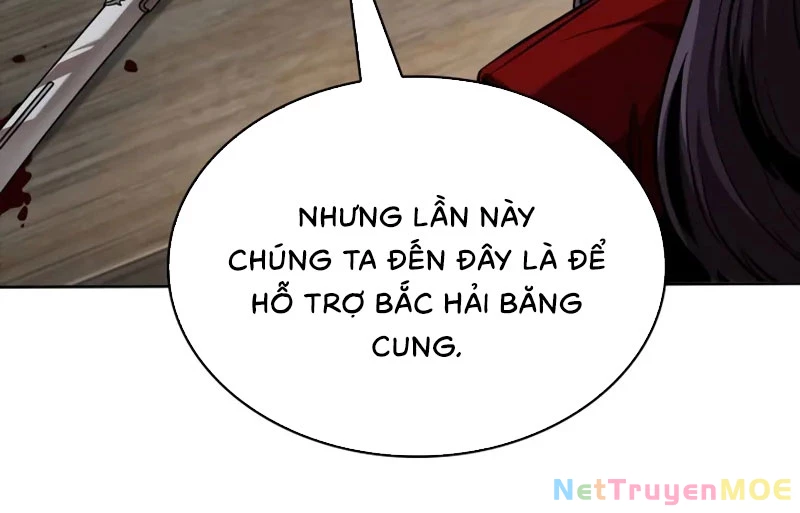 Ngã Lão Ma Thần Chapter 250 - 57