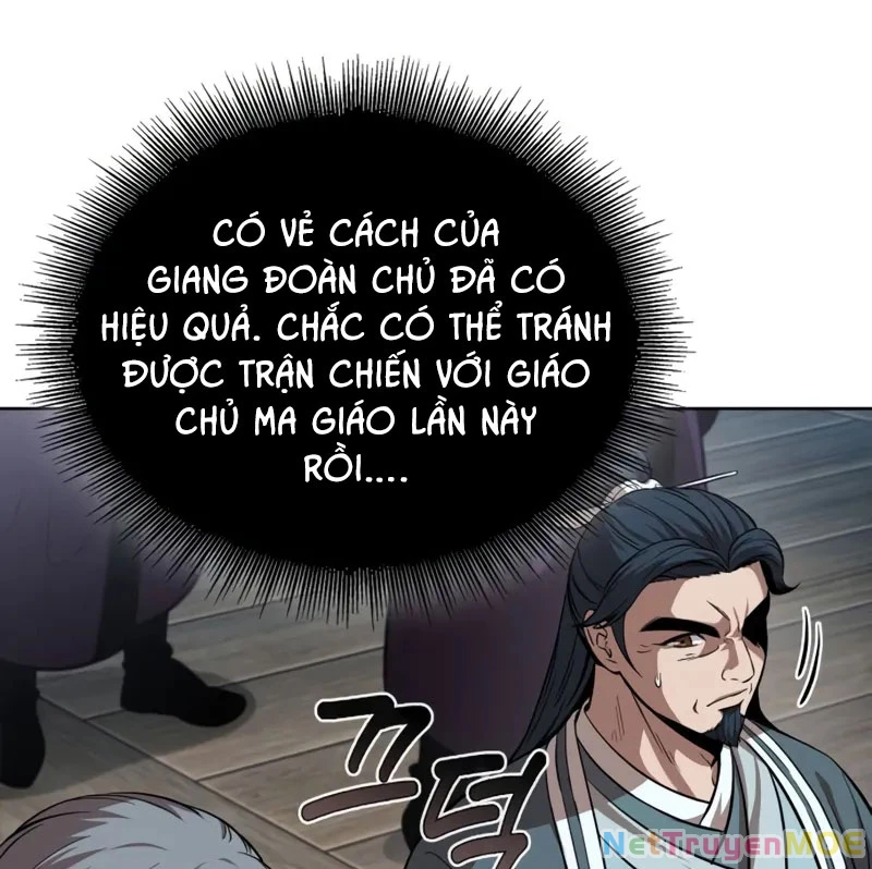 Ngã Lão Ma Thần Chapter 250 - 70