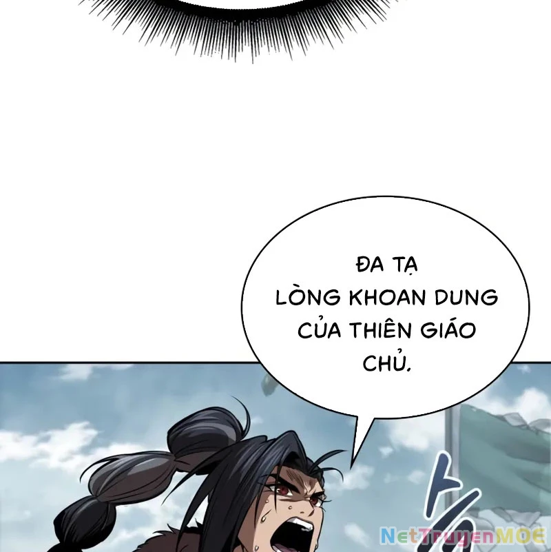 Ngã Lão Ma Thần Chapter 250 - 74