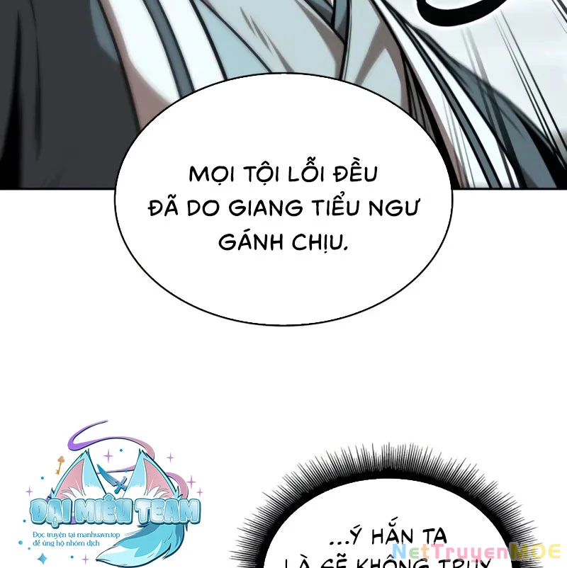 Ngã Lão Ma Thần Chapter 250 - 123