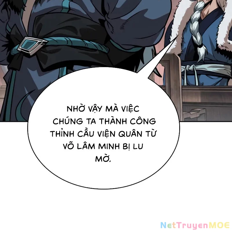 Ngã Lão Ma Thần Chapter 250 - 148